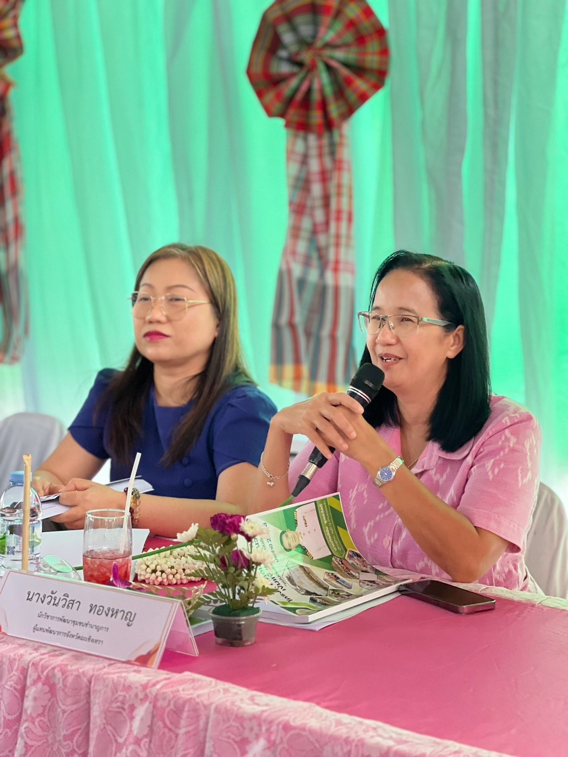 พช.ฉะเชิงเทรา ลงพื้นที่ร่วมคัดเลือกหมู่บ้านเข้มแข็งตามแนวทาง “แผ่นดินธรรม แผ่นดินทอง“ (อยู่เย็น เป็นสุข) ประจำปี 2568