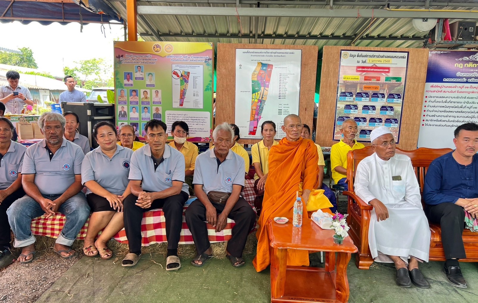 พช.ฉะเชิงเทรา ลงพื้นที่ร่วมคัดเลือกหมู่บ้านเข้มแข็งตามแนวทาง “แผ่นดินธรรม แผ่นดินทอง“ (อยู่เย็น เป็นสุข) ประจำปี 2568