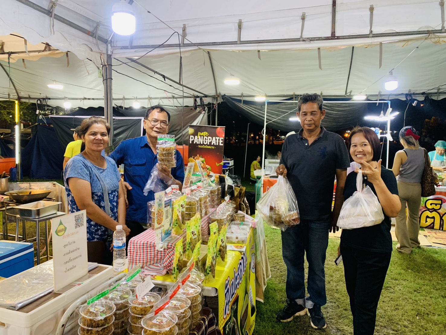 🛍️พช.ฉะเชิงเทรา จัดกิจกรรมส่งเสริมช่องทางการตลาด โครงการ “ตลาดนัดชุมชน คนแปดริ้วยิ้มได้” ครั้งที่ 4 (วันที่สอง)