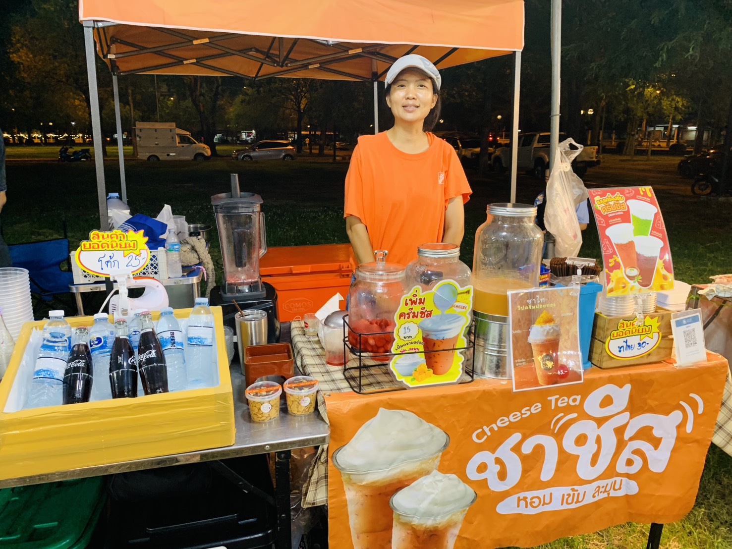 🛍️พช.ฉะเชิงเทรา จัดกิจกรรมส่งเสริมช่องทางการตลาด โครงการ “ตลาดนัดชุมชน คนแปดริ้วยิ้มได้” ครั้งที่ 4 (วันที่สอง)