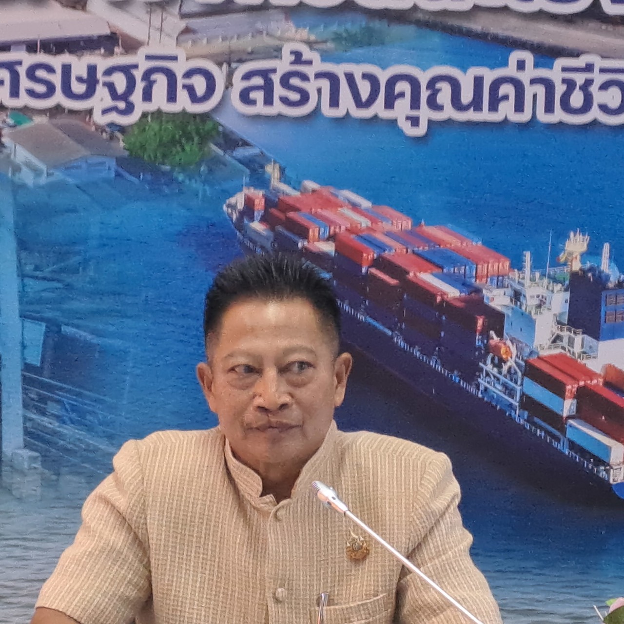 🥭🍧🌴พช. ฉะเชิงเทรา ดำเนินโครงการพัฒนากลไกลขับเคลื่อนการพัฒนาเศรษฐกิจฐานรากระดับจังหวัด(คสป.)