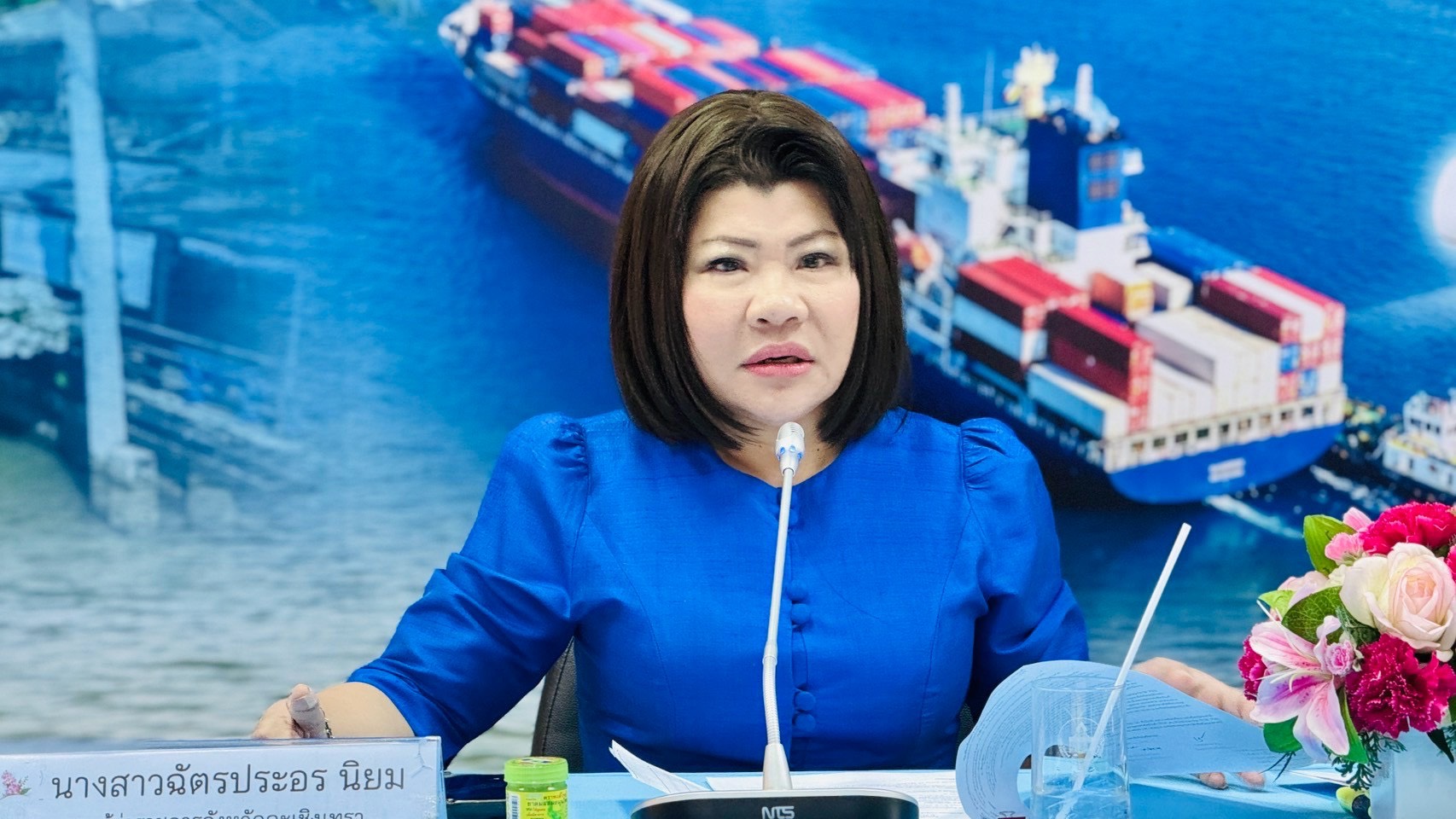 🌟พช. ฉะเชิงเทรา ดำเนินโครงการคัดสรรสุดยอดผลิตภัณฑ์ OTOP เด่น จังหวัด ปี 2568