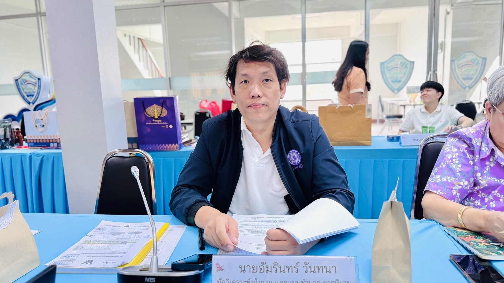 🌟พช. ฉะเชิงเทรา ดำเนินโครงการคัดสรรสุดยอดผลิตภัณฑ์ OTOP เด่น จังหวัด ปี 2568