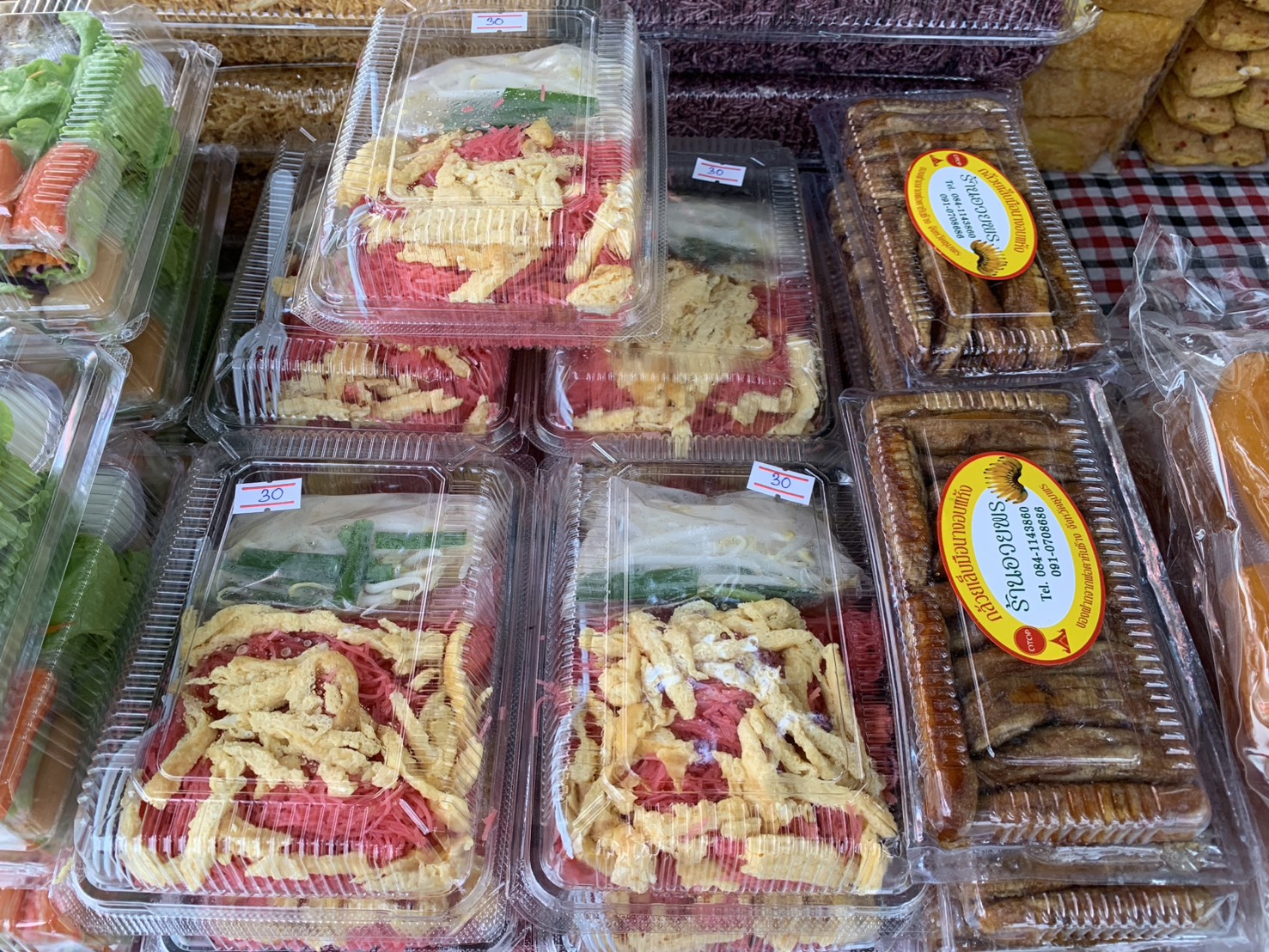 🥬🥗พช.ฉะเชิงเทรา ส่งเสริมช่องทางการจำหน่ายผลิตภัณฑ์ OTOP จังหวัดฉะเชิงเทรา ณ ตลาดกลางลาน@ศาลากลาง♾️ริ้ว