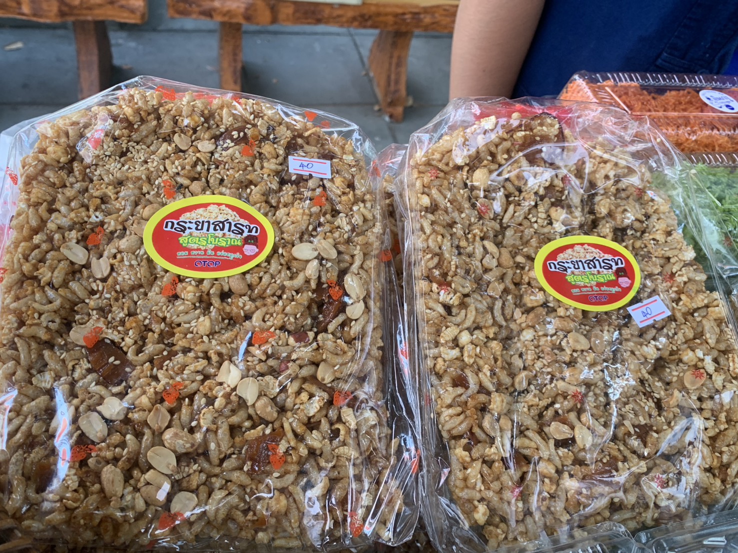 🥬🥗พช.ฉะเชิงเทรา ส่งเสริมช่องทางการจำหน่ายผลิตภัณฑ์ OTOP จังหวัดฉะเชิงเทรา ณ ตลาดกลางลาน@ศาลากลาง♾️ริ้ว