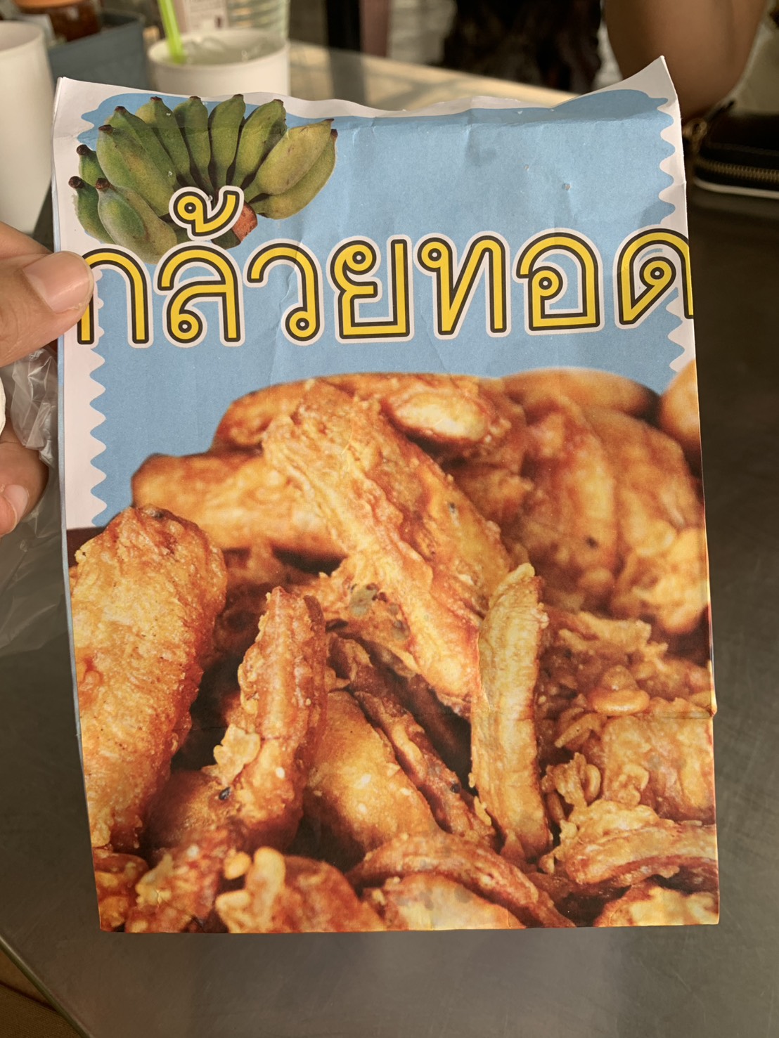 🥬🥗พช.ฉะเชิงเทรา ส่งเสริมช่องทางการจำหน่ายผลิตภัณฑ์ OTOP จังหวัดฉะเชิงเทรา ณ ตลาดกลางลาน@ศาลากลาง♾️ริ้ว