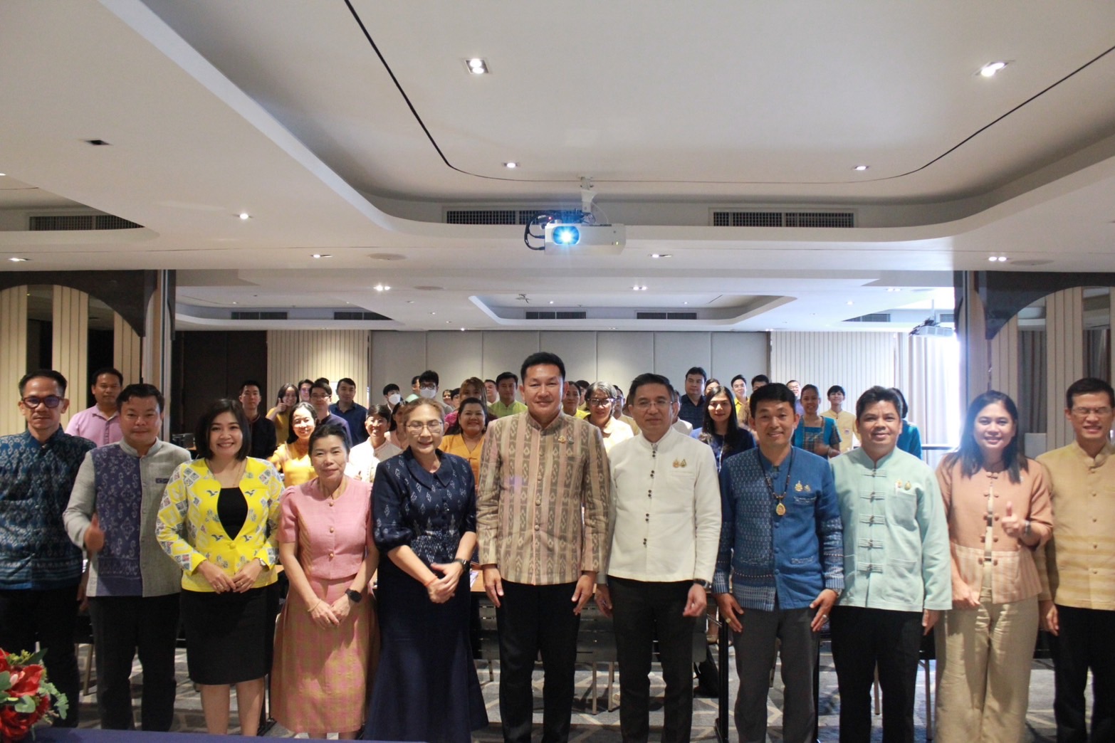 1️⃣🐬พช.ฉะเชิงเทรา (Day One) ประชุมเชิงปฏิบัติการทำแผนปฏิบัติราชการรายปี พ.ศ. 2569