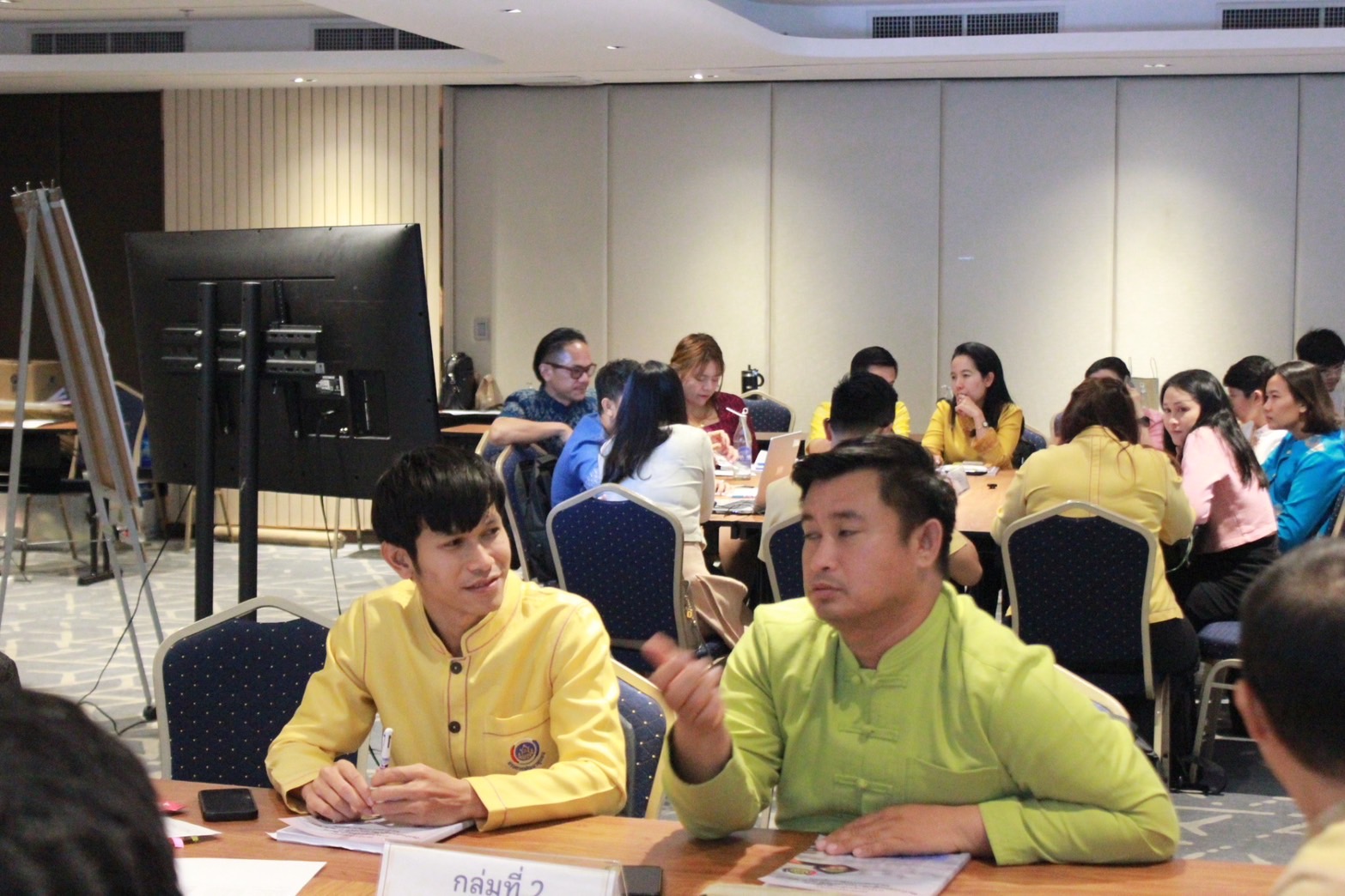 1️⃣🐬พช.ฉะเชิงเทรา (Day One) ประชุมเชิงปฏิบัติการทำแผนปฏิบัติราชการรายปี พ.ศ. 2569