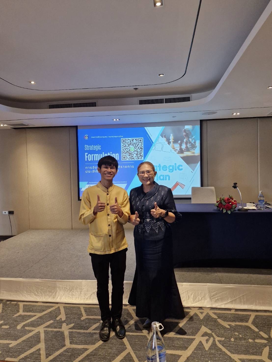 1️⃣🐬พช.ฉะเชิงเทรา (Day One) ประชุมเชิงปฏิบัติการทำแผนปฏิบัติราชการรายปี พ.ศ. 2569