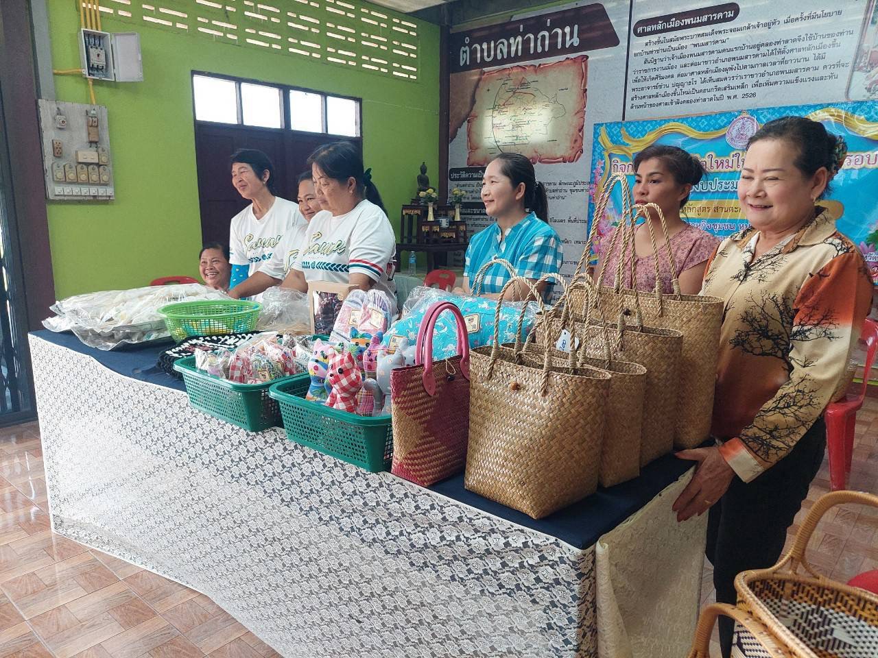 👜พช.แปดริ้ว ดำเนินการติดตาม สนับสนุน การดำเนินงานตามโครงการพัฒนาศักยภาพผู้ประกอบการสู่ยุค 4.0 อำเภอพนมสารคาม