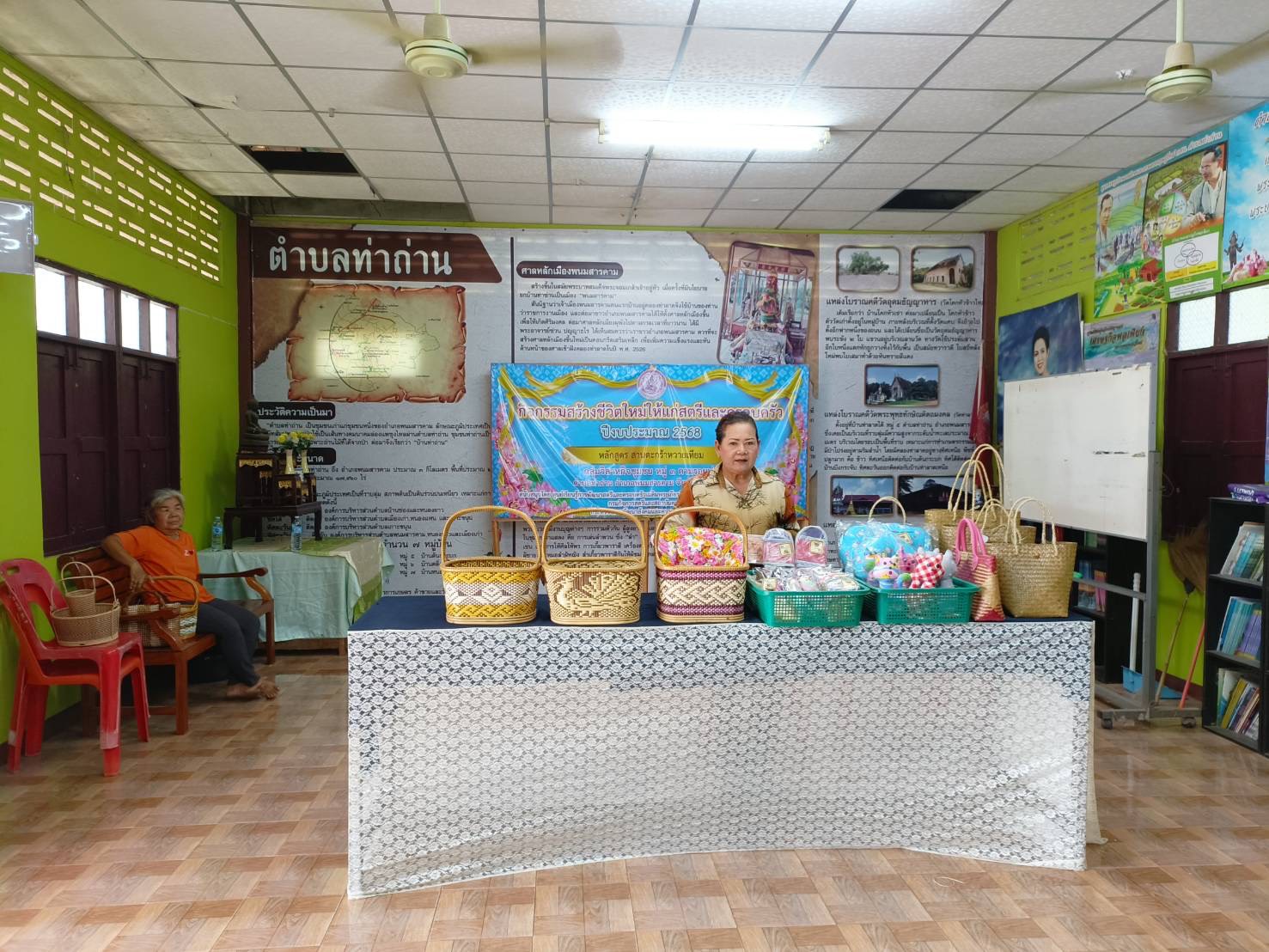 👜พช.แปดริ้ว ดำเนินการติดตาม สนับสนุน การดำเนินงานตามโครงการพัฒนาศักยภาพผู้ประกอบการสู่ยุค 4.0 อำเภอพนมสารคาม