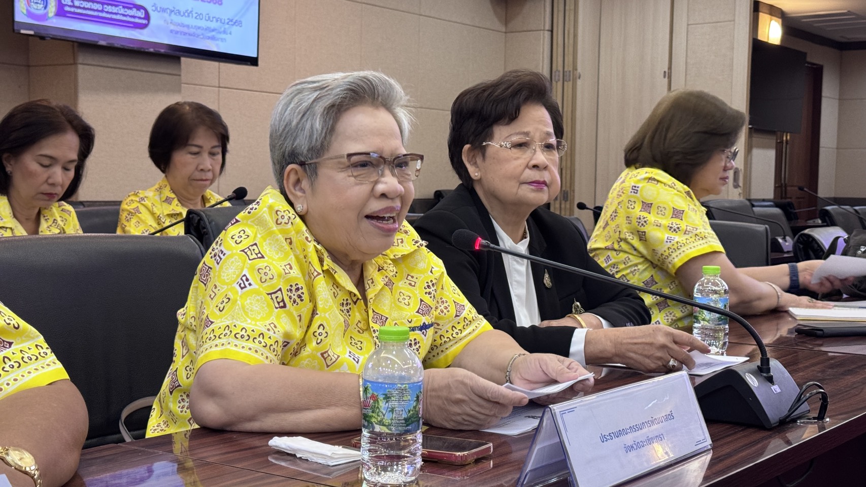 พช.แปดริ้ว ร่วมประชุมคณะกรรมการพัฒนาสตรีจังหวัดฉะเชิงเทรา ครั้งที่ 2/2568