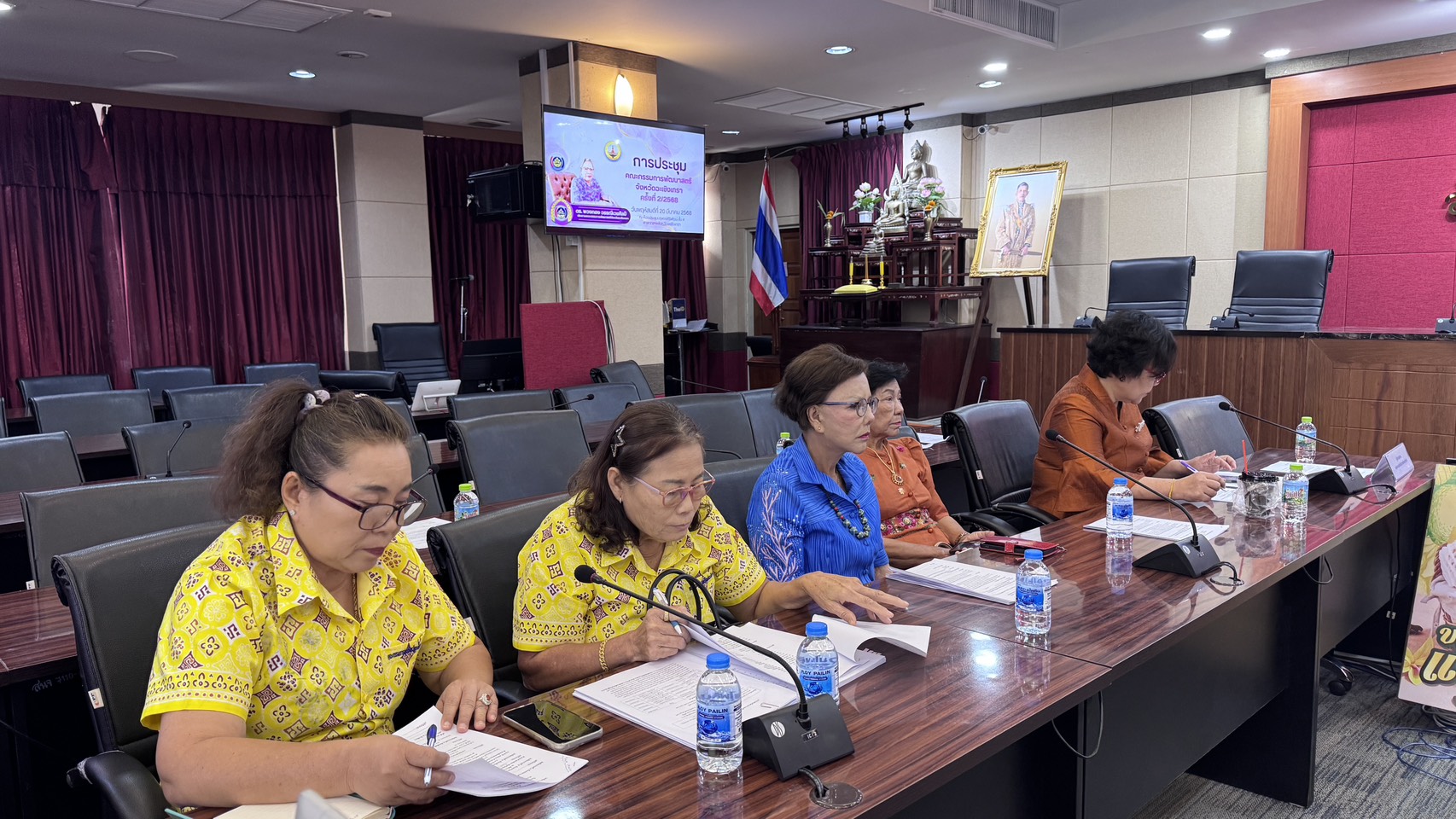 พช.แปดริ้ว ร่วมประชุมคณะกรรมการพัฒนาสตรีจังหวัดฉะเชิงเทรา ครั้งที่ 2/2568