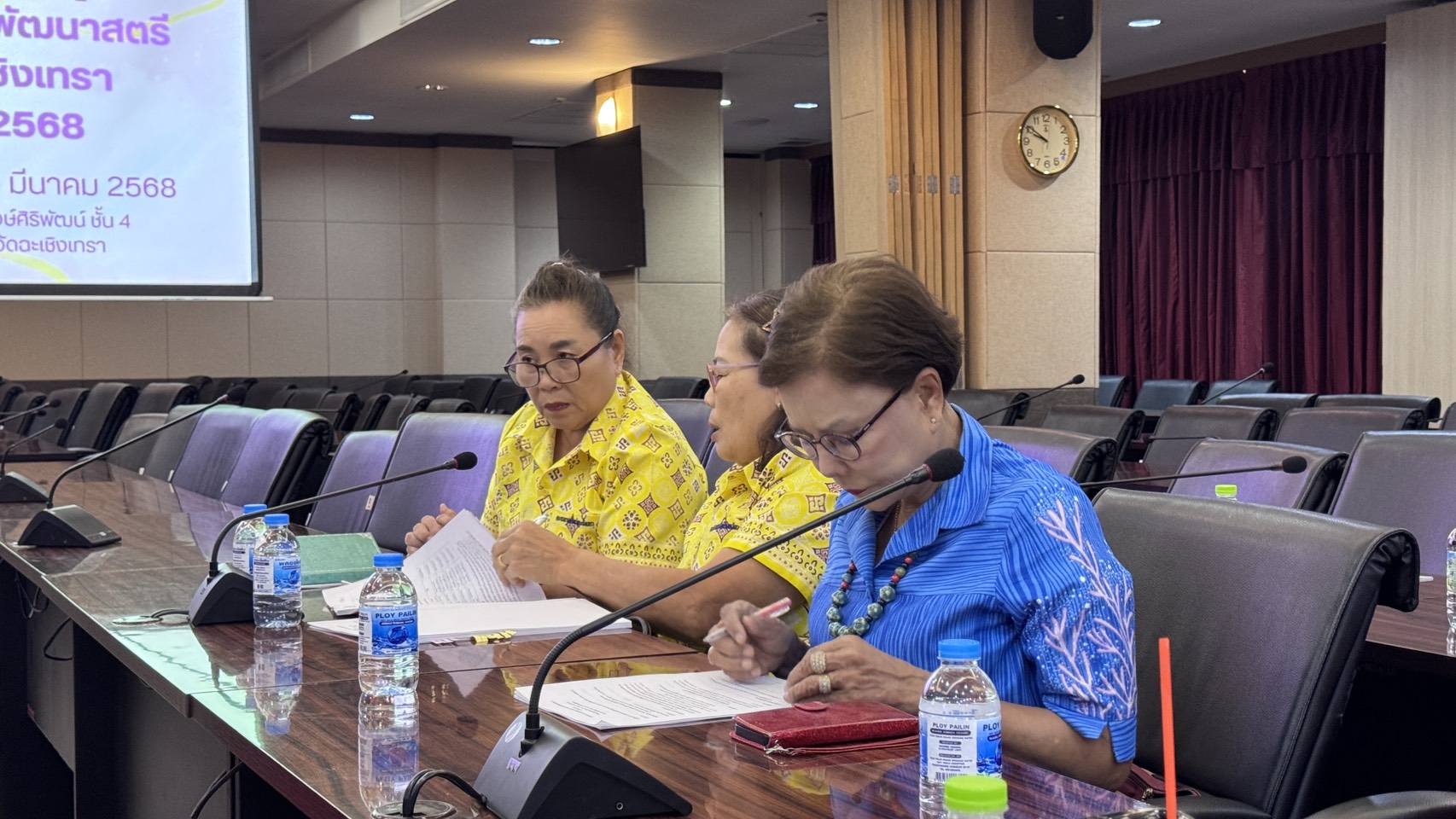 พช.แปดริ้ว ร่วมประชุมคณะกรรมการพัฒนาสตรีจังหวัดฉะเชิงเทรา ครั้งที่ 2/2568