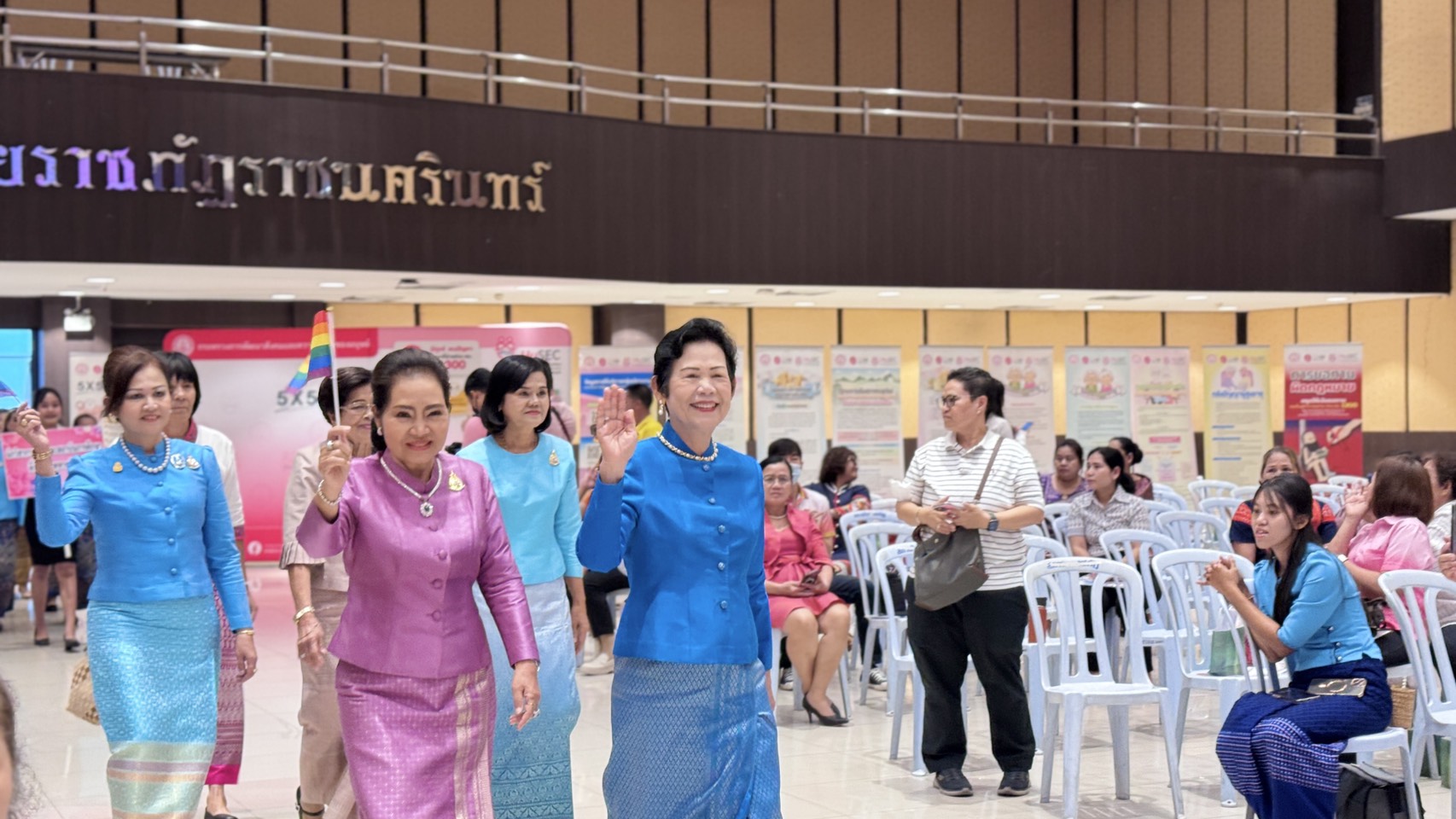 💃พช.แปดริ้ว ร่วมงานวันสตรีสากล สมัชชาสตรีและครอบครัว ประจำปี 2568