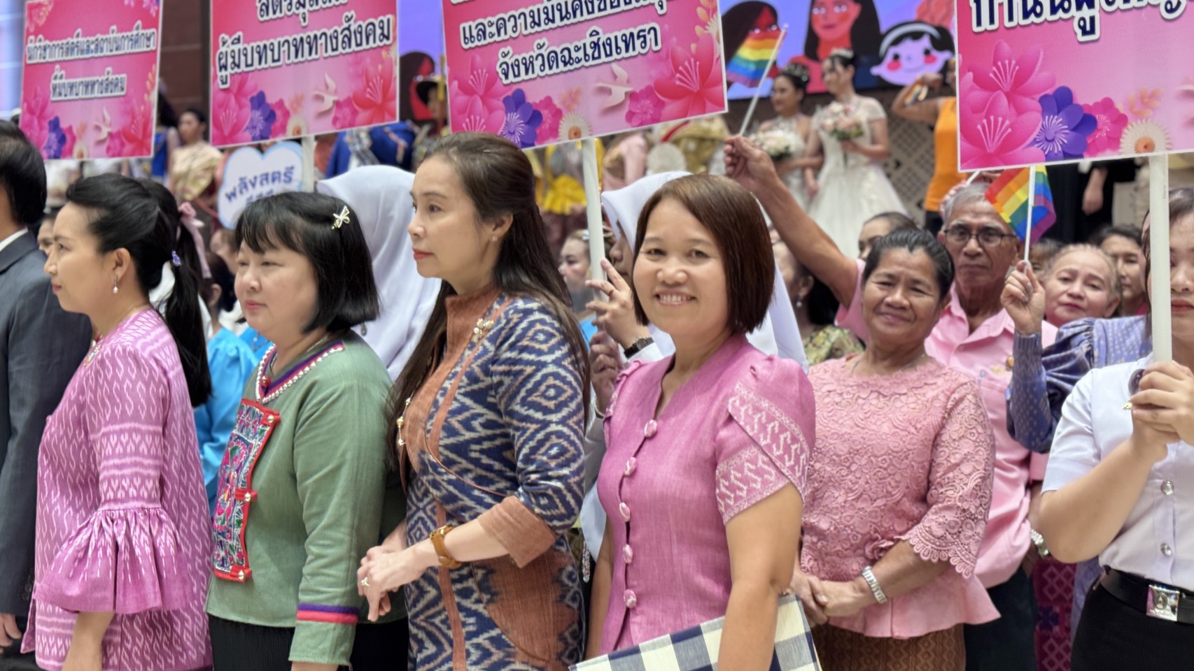 💃พช.แปดริ้ว ร่วมงานวันสตรีสากล สมัชชาสตรีและครอบครัว ประจำปี 2568
