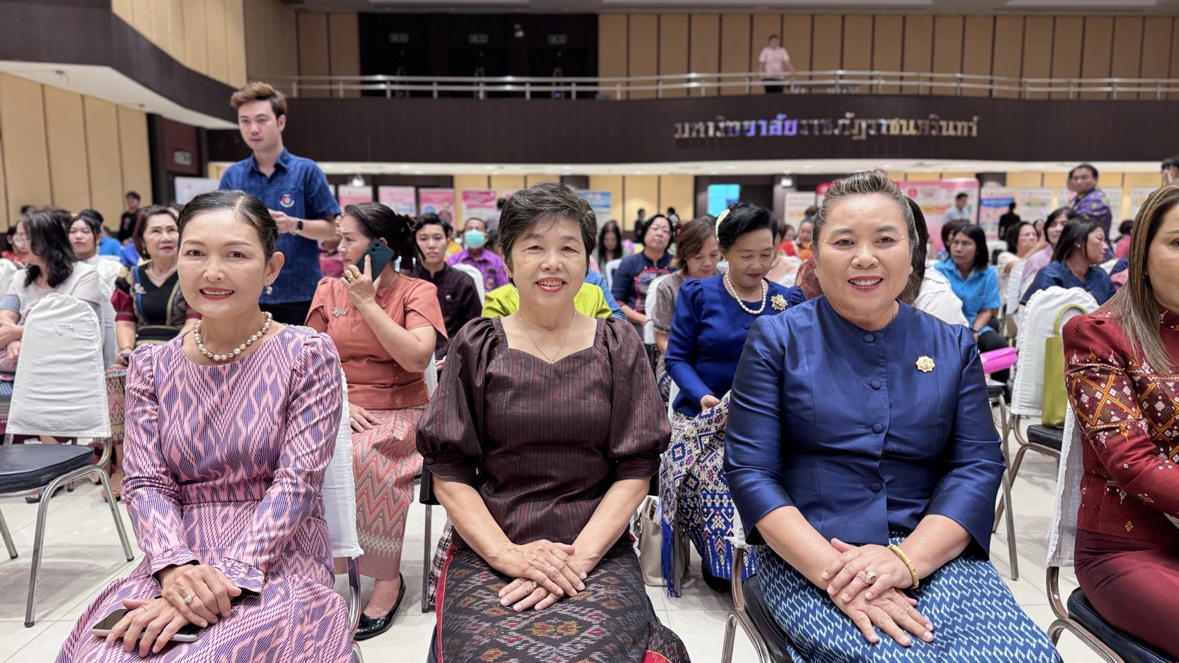 💃พช.แปดริ้ว ร่วมงานวันสตรีสากล สมัชชาสตรีและครอบครัว ประจำปี 2568