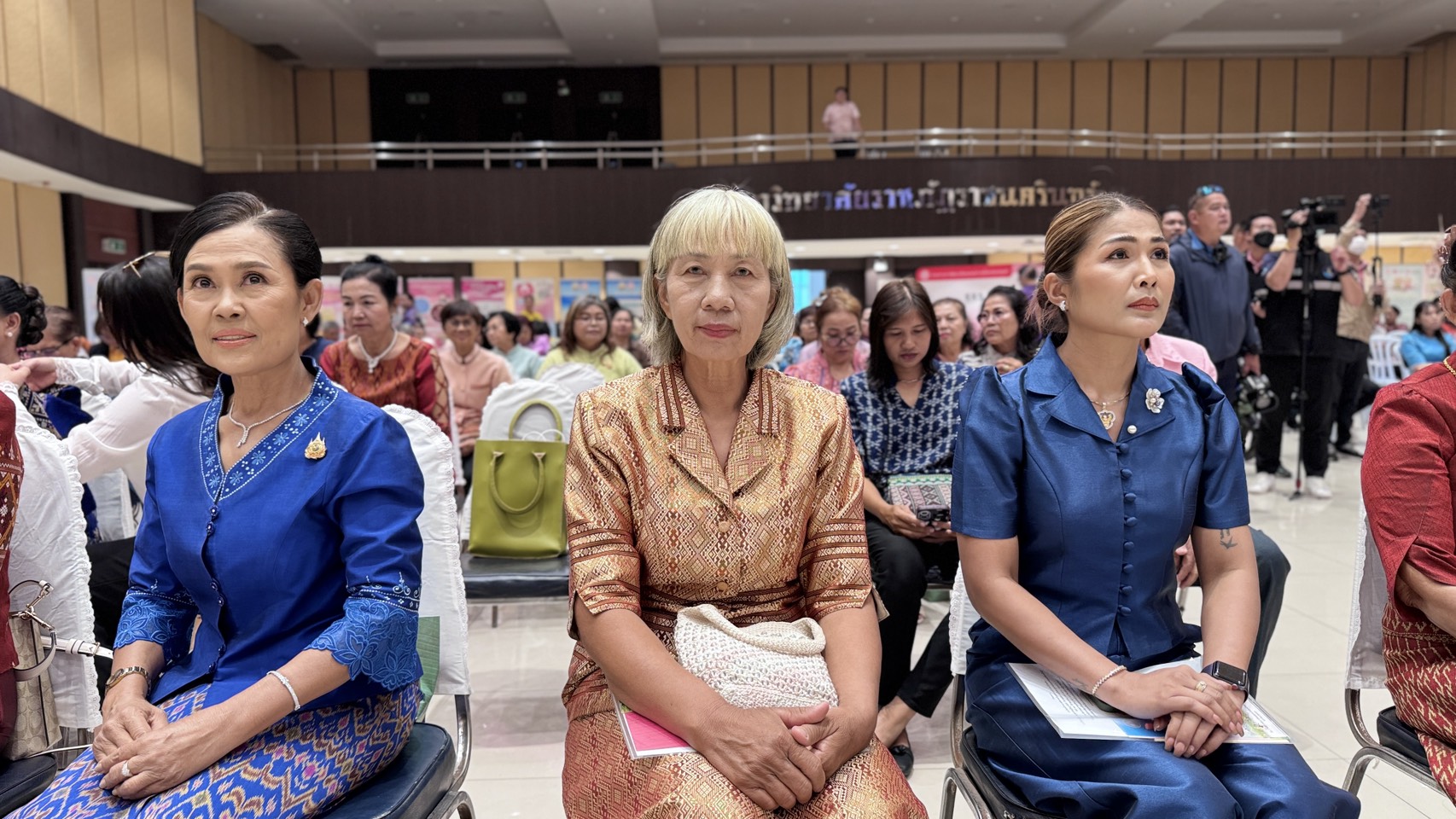 💃พช.แปดริ้ว ร่วมงานวันสตรีสากล สมัชชาสตรีและครอบครัว ประจำปี 2568