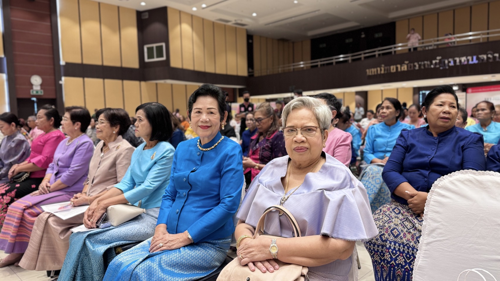💃พช.แปดริ้ว ร่วมงานวันสตรีสากล สมัชชาสตรีและครอบครัว ประจำปี 2568