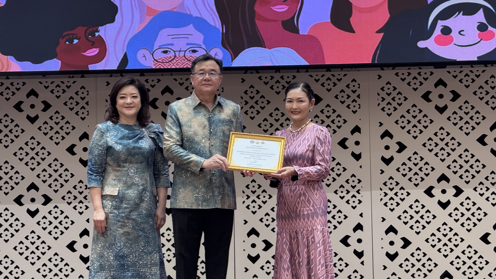 💃พช.แปดริ้ว ร่วมงานวันสตรีสากล สมัชชาสตรีและครอบครัว ประจำปี 2568