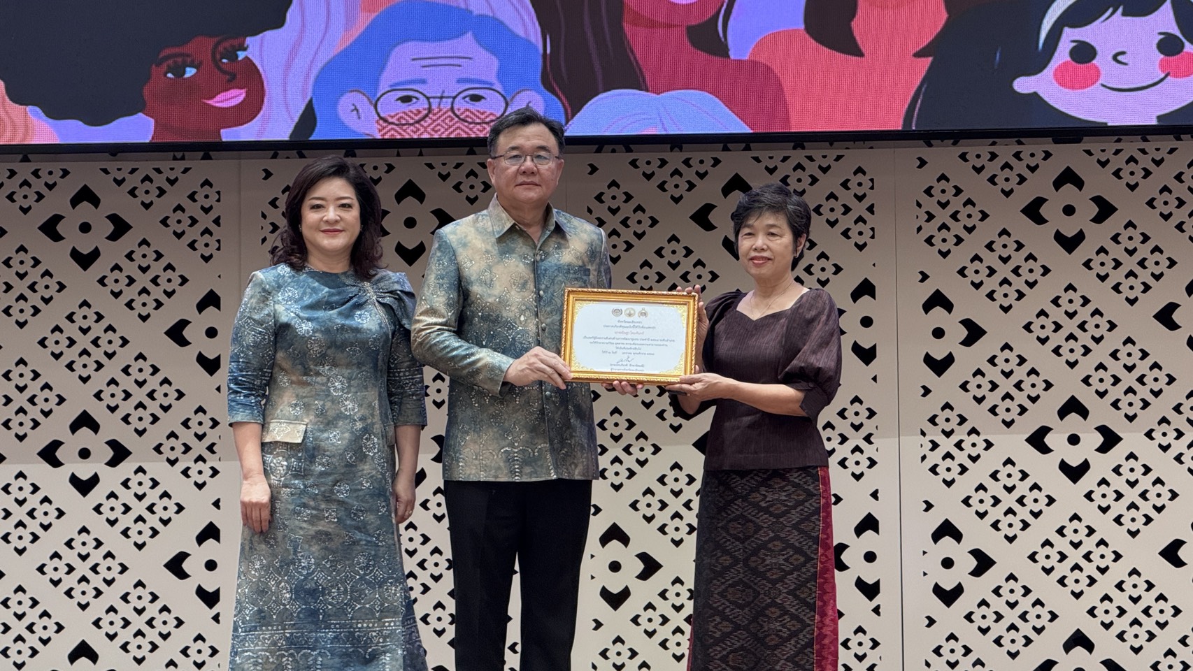 💃พช.แปดริ้ว ร่วมงานวันสตรีสากล สมัชชาสตรีและครอบครัว ประจำปี 2568