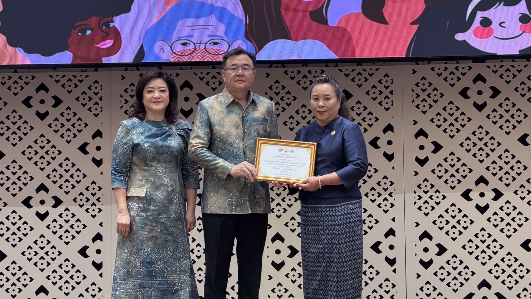 💃พช.แปดริ้ว ร่วมงานวันสตรีสากล สมัชชาสตรีและครอบครัว ประจำปี 2568