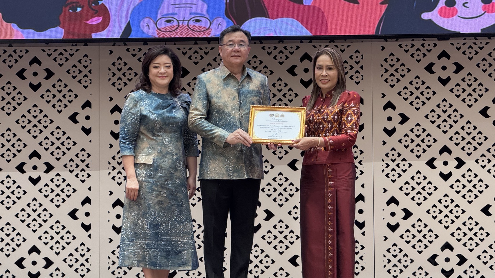 💃พช.แปดริ้ว ร่วมงานวันสตรีสากล สมัชชาสตรีและครอบครัว ประจำปี 2568