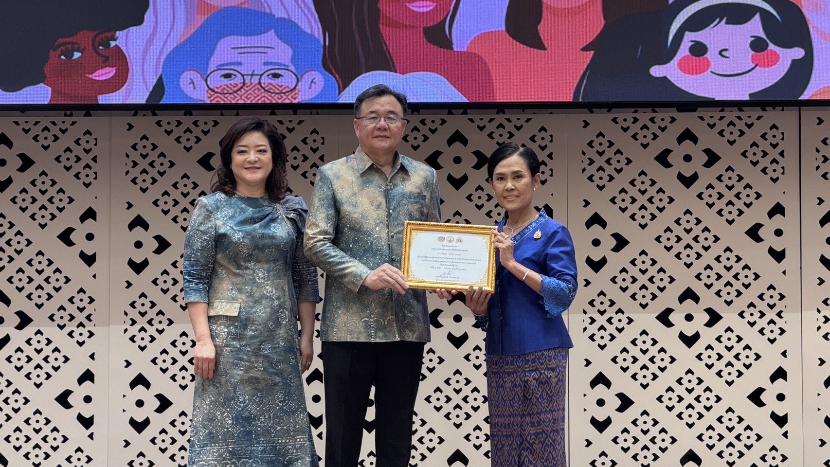 💃พช.แปดริ้ว ร่วมงานวันสตรีสากล สมัชชาสตรีและครอบครัว ประจำปี 2568