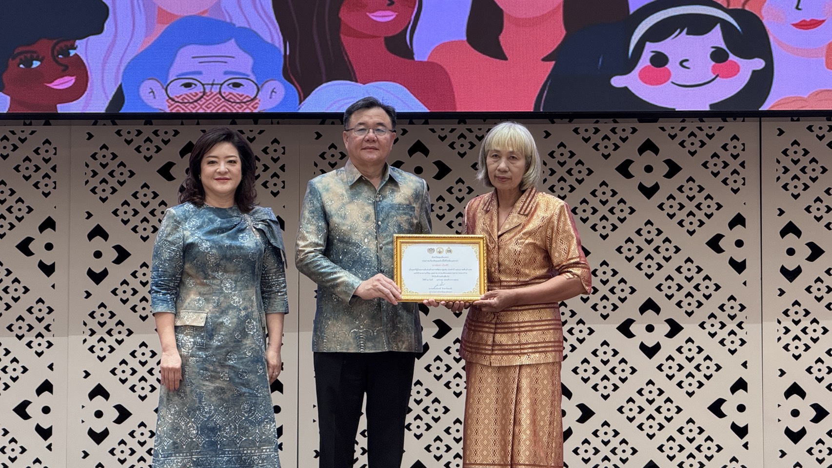 💃พช.แปดริ้ว ร่วมงานวันสตรีสากล สมัชชาสตรีและครอบครัว ประจำปี 2568