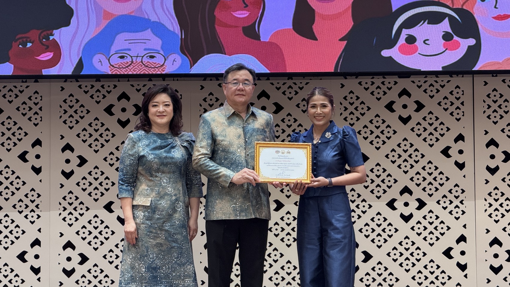 💃พช.แปดริ้ว ร่วมงานวันสตรีสากล สมัชชาสตรีและครอบครัว ประจำปี 2568