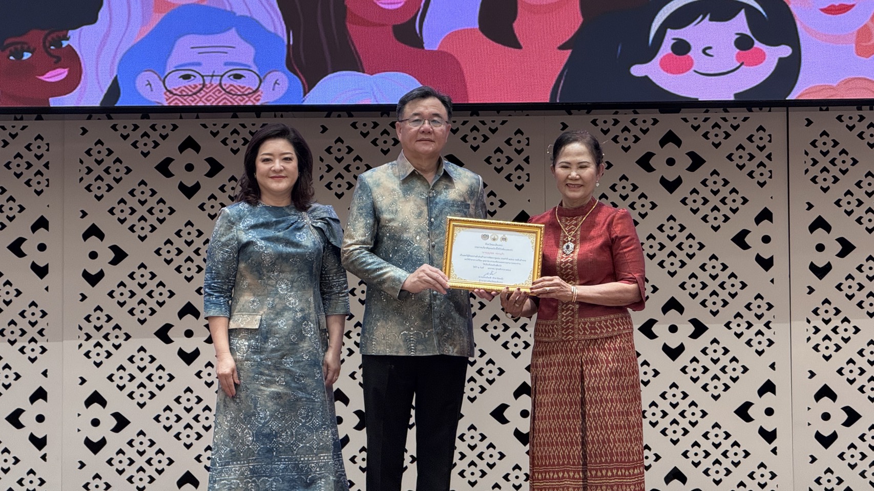 💃พช.แปดริ้ว ร่วมงานวันสตรีสากล สมัชชาสตรีและครอบครัว ประจำปี 2568