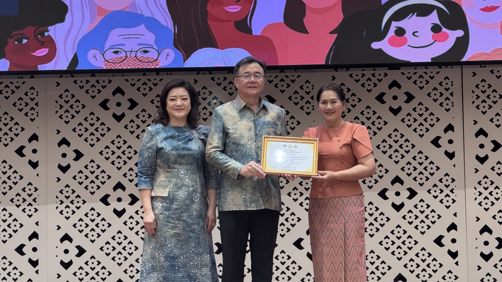 💃พช.แปดริ้ว ร่วมงานวันสตรีสากล สมัชชาสตรีและครอบครัว ประจำปี 2568