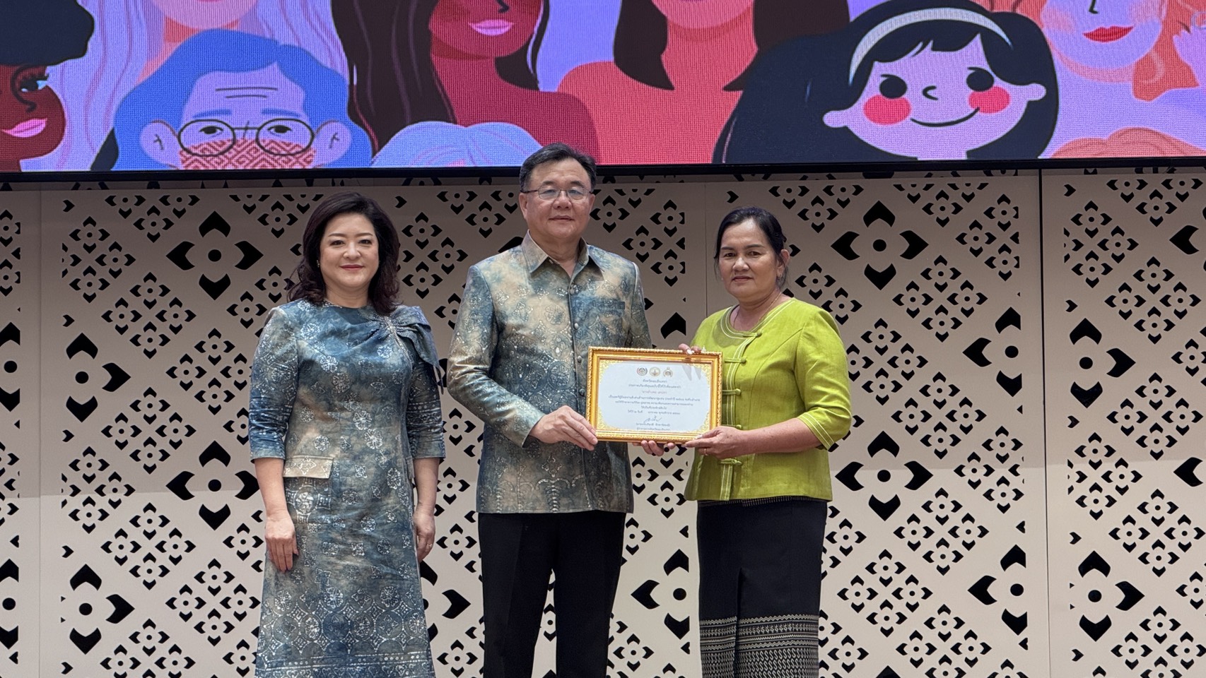 💃พช.แปดริ้ว ร่วมงานวันสตรีสากล สมัชชาสตรีและครอบครัว ประจำปี 2568