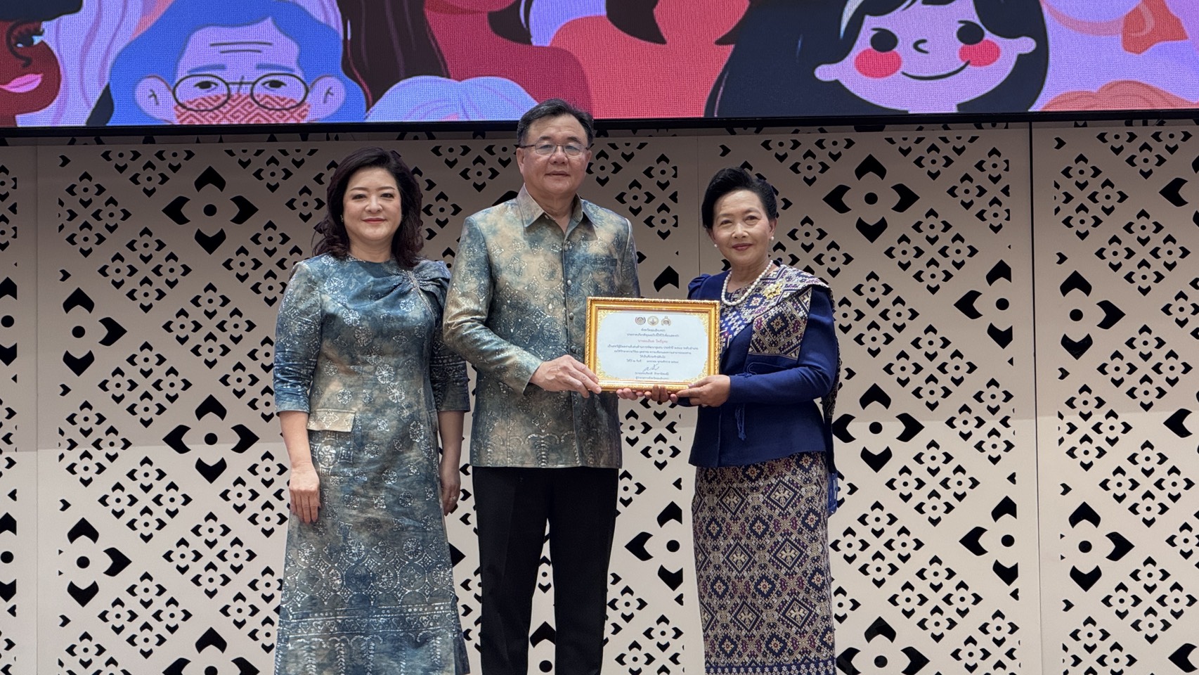 💃พช.แปดริ้ว ร่วมงานวันสตรีสากล สมัชชาสตรีและครอบครัว ประจำปี 2568