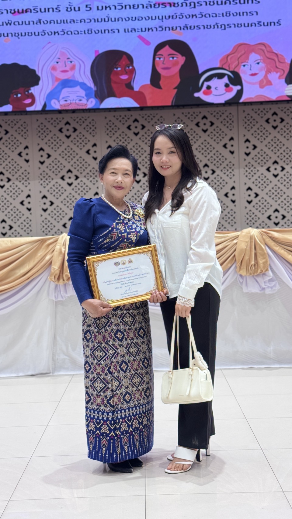 💃พช.แปดริ้ว ร่วมงานวันสตรีสากล สมัชชาสตรีและครอบครัว ประจำปี 2568