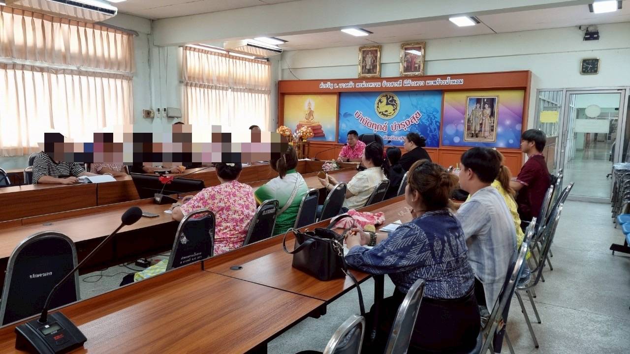 พช.แปดริ้ว ปูพรมติดตามหนี้! เสริมโอกาสใหม่แก่ลูกหนี้กองทุนพัฒนาบทบาทสตรี เดินหน้ากระบวนการไกล่เกลี่ยข้อพิพาท ครบทั้ง 11 อำเภอของฉะเชิงเทรา ⚖️✨