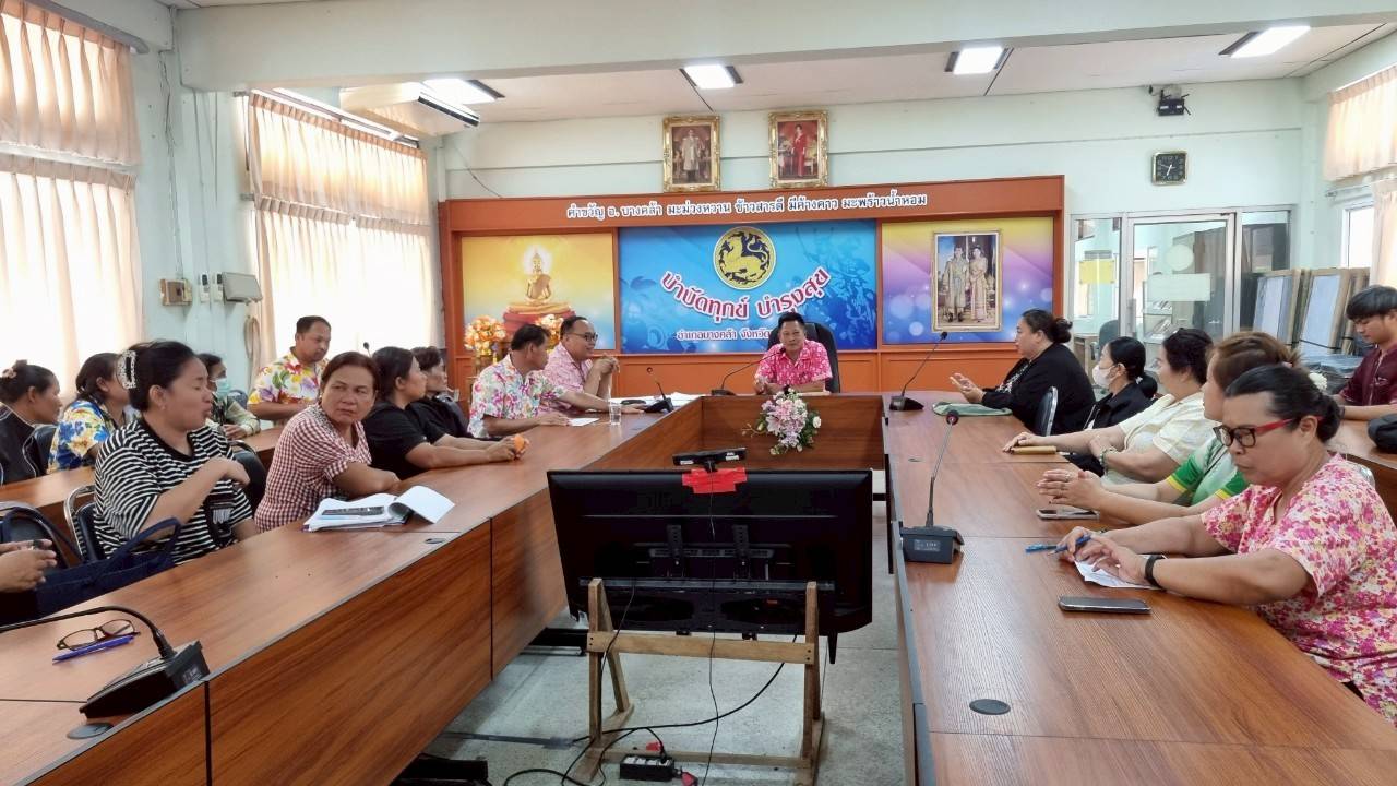 พช.แปดริ้ว ปูพรมติดตามหนี้! เสริมโอกาสใหม่แก่ลูกหนี้กองทุนพัฒนาบทบาทสตรี เดินหน้ากระบวนการไกล่เกลี่ยข้อพิพาท ครบทั้ง 11 อำเภอของฉะเชิงเทรา ⚖️✨