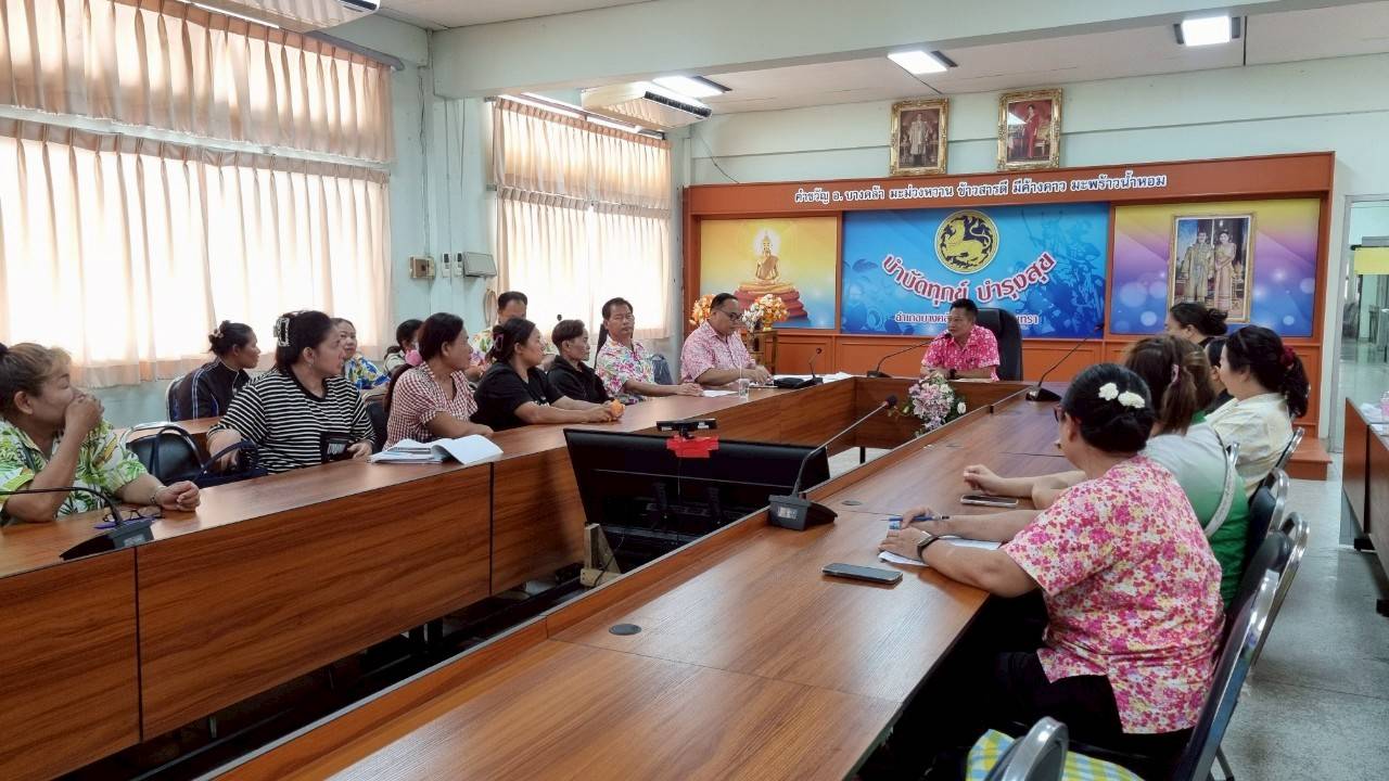พช.แปดริ้ว ปูพรมติดตามหนี้! เสริมโอกาสใหม่แก่ลูกหนี้กองทุนพัฒนาบทบาทสตรี เดินหน้ากระบวนการไกล่เกลี่ยข้อพิพาท ครบทั้ง 11 อำเภอของฉะเชิงเทรา ⚖️✨