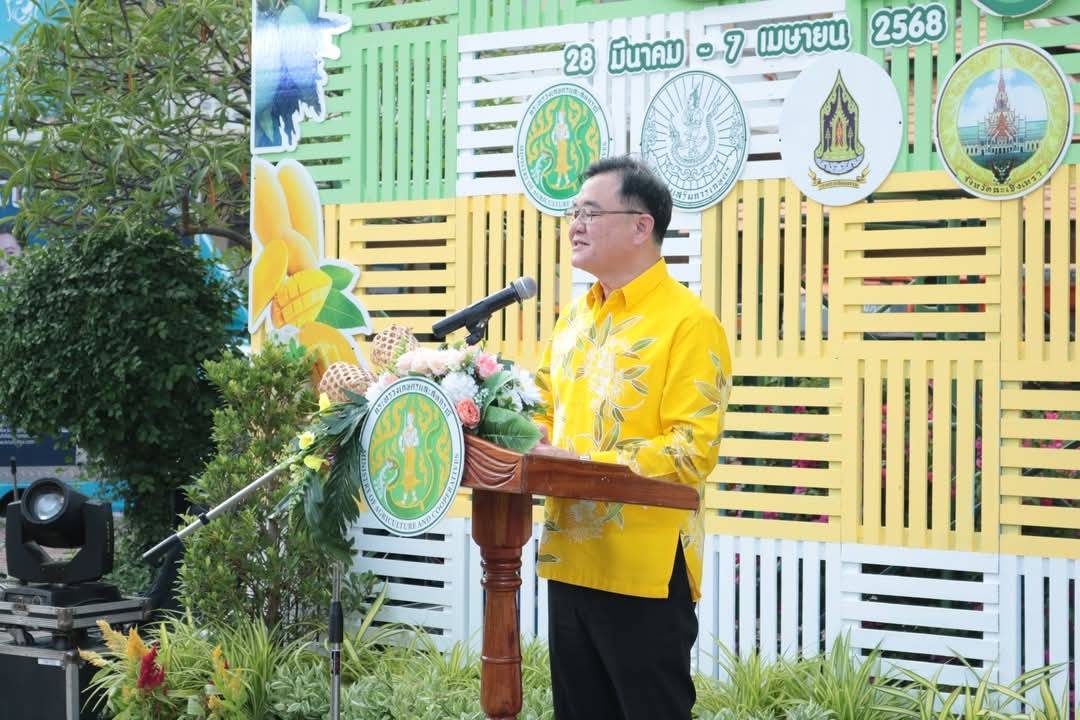 🥭พช.ฉะเชิงเทรา ร่วมพิธีเปิดงานวันมะม่วงและของดีเมืองแปดริ้ว ครั้งที่ 54