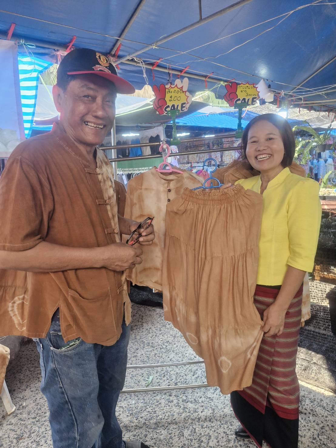 🥭พช.ฉะเชิงเทรา ร่วมพิธีเปิดงานวันมะม่วงและของดีเมืองแปดริ้ว ครั้งที่ 54