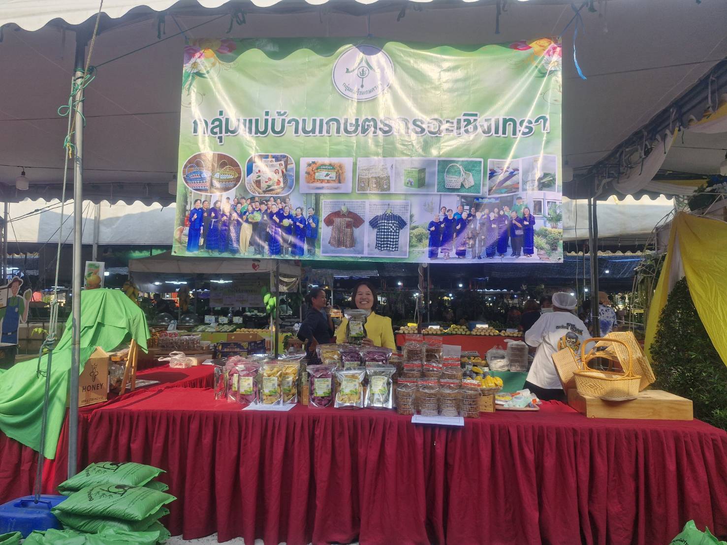 🥭พช.ฉะเชิงเทรา ร่วมพิธีเปิดงานวันมะม่วงและของดีเมืองแปดริ้ว ครั้งที่ 54