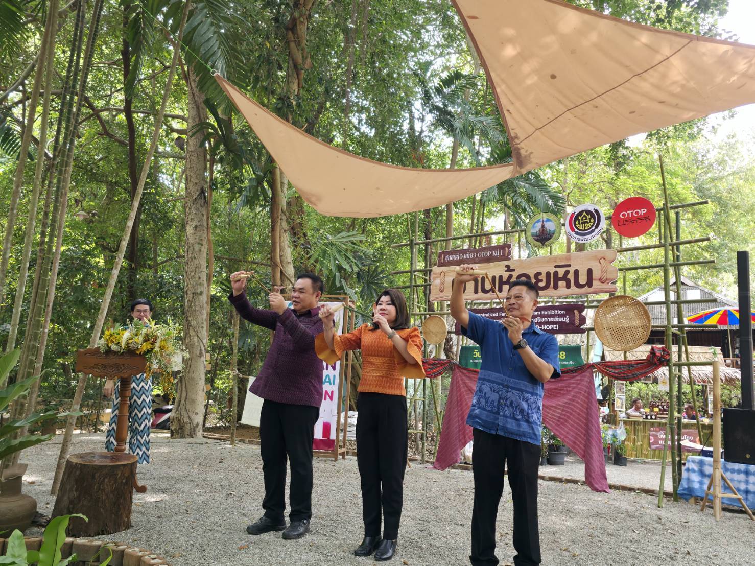 🎡พช.ฉะเชิงเทรา ร่วมพิธีเปิดโครงการส่งเสริมการท่องเที่ยวเชิงสร้างสรรค์ กิจกรรมส่งเสริมการเรียนรู้ที่นักท่องเที่ยวลงมือปฏิบัติ (D-Hope)