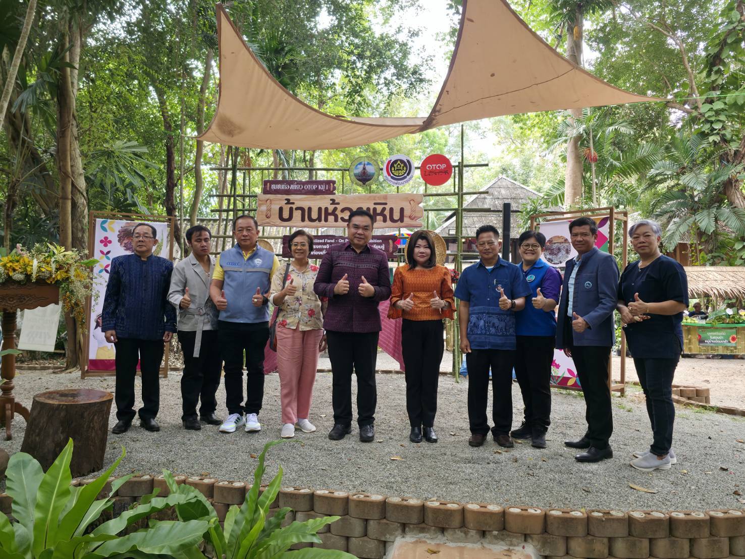 🎡พช.ฉะเชิงเทรา ร่วมพิธีเปิดโครงการส่งเสริมการท่องเที่ยวเชิงสร้างสรรค์ กิจกรรมส่งเสริมการเรียนรู้ที่นักท่องเที่ยวลงมือปฏิบัติ (D-Hope)