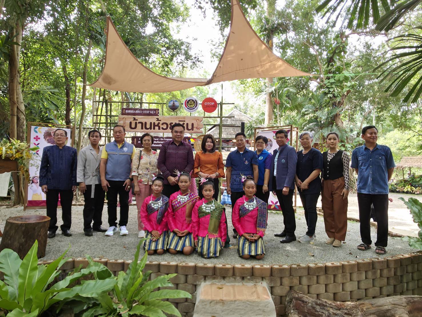 🎡พช.ฉะเชิงเทรา ร่วมพิธีเปิดโครงการส่งเสริมการท่องเที่ยวเชิงสร้างสรรค์ กิจกรรมส่งเสริมการเรียนรู้ที่นักท่องเที่ยวลงมือปฏิบัติ (D-Hope)