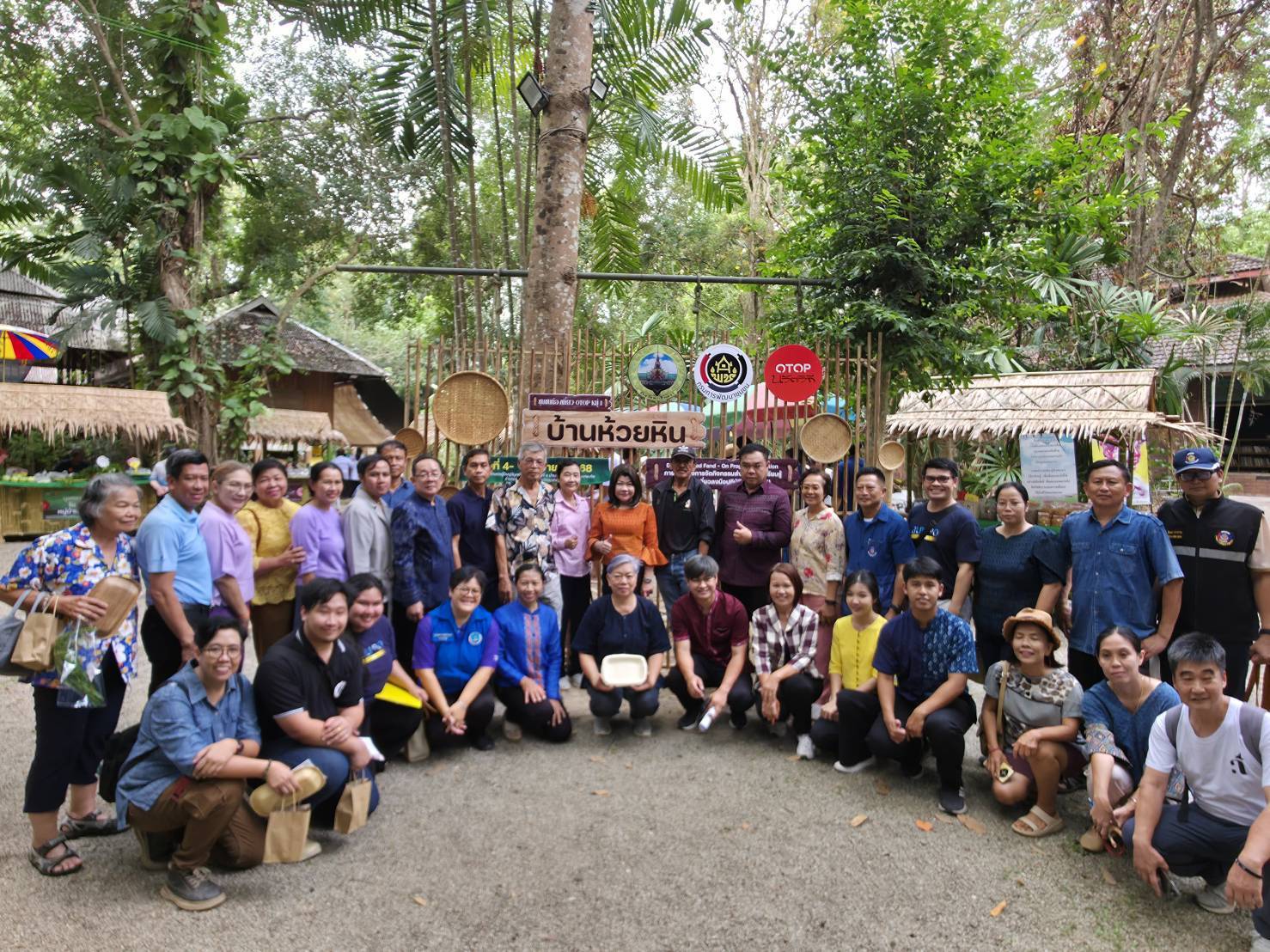 🎡พช.ฉะเชิงเทรา ร่วมพิธีเปิดโครงการส่งเสริมการท่องเที่ยวเชิงสร้างสรรค์ กิจกรรมส่งเสริมการเรียนรู้ที่นักท่องเที่ยวลงมือปฏิบัติ (D-Hope)