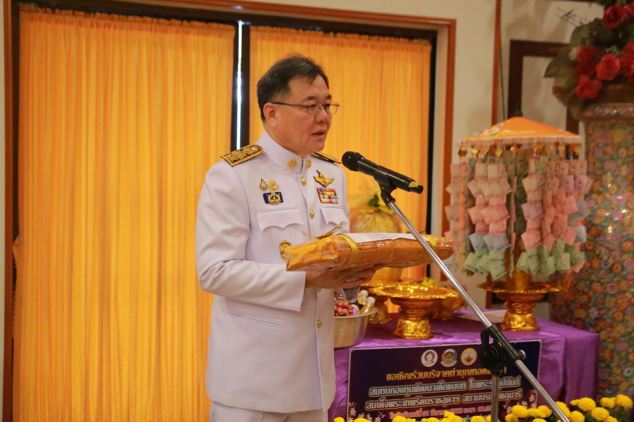 พช.ฉะเชิงเทรา เข้าร่วมพิธี “วันที่ระลึกพระบาทสมเด็จพระนั่งเกล้าเจ้าอยู่หัว” และ จัดพิธีทอดผ้าป่าสมทบกองทุนพัฒนาเด็กชนบทฯ