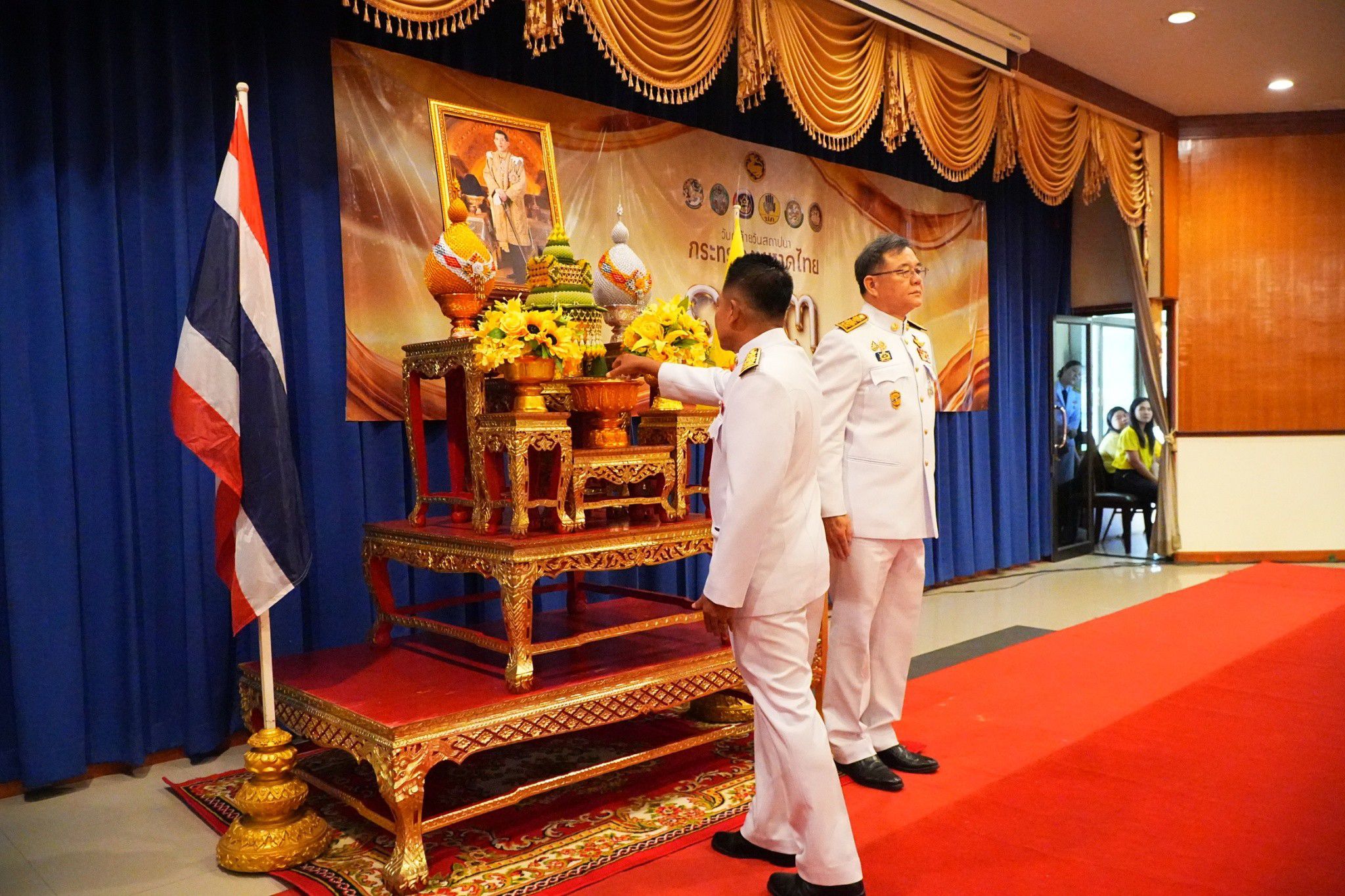 พิธีรับเหรียญที่ระลึกพระราชทานฯ เนื่องในวันข้าราชการพลเรือน และวันคล้ายวันสถาปนากระทรวงมหาดไทย ครบรอบ 133 ปี