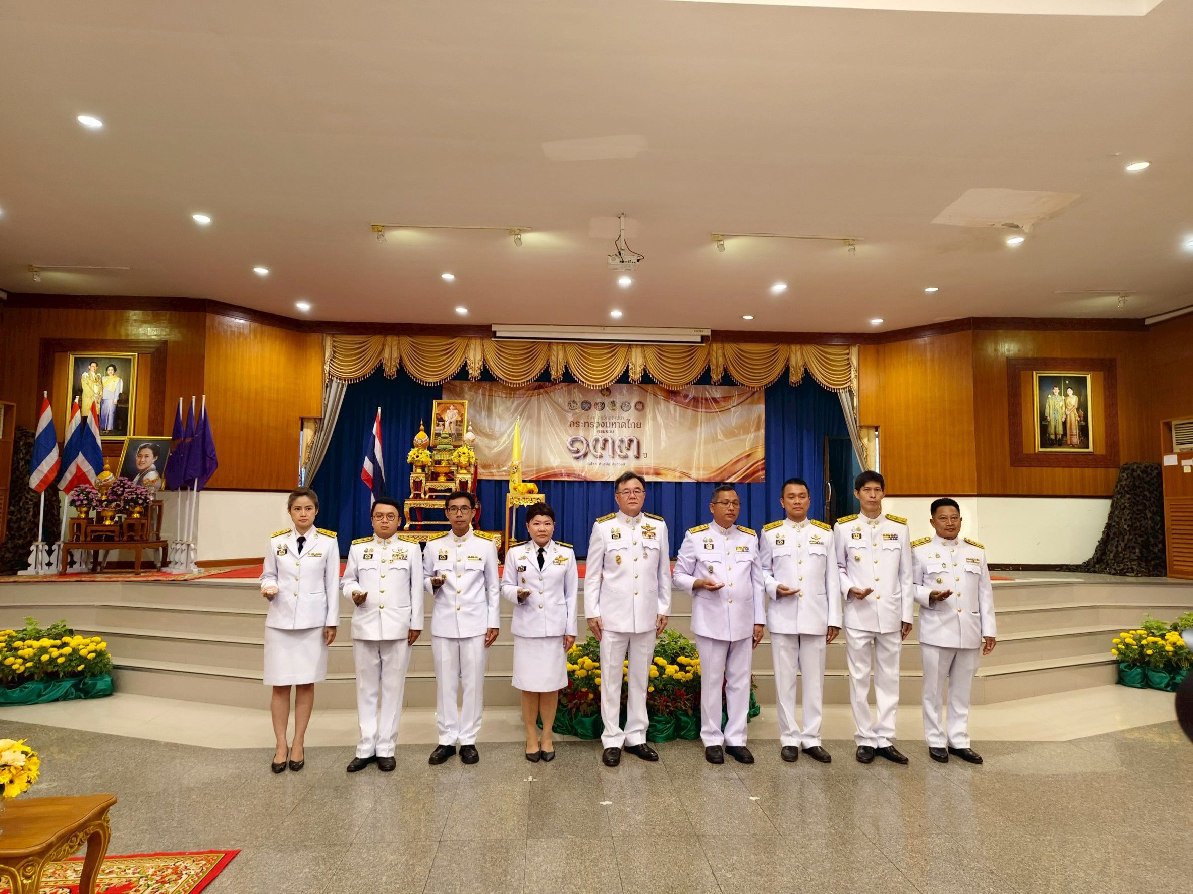 พิธีรับเหรียญที่ระลึกพระราชทานฯ เนื่องในวันข้าราชการพลเรือน และวันคล้ายวันสถาปนากระทรวงมหาดไทย ครบรอบ 133 ปี