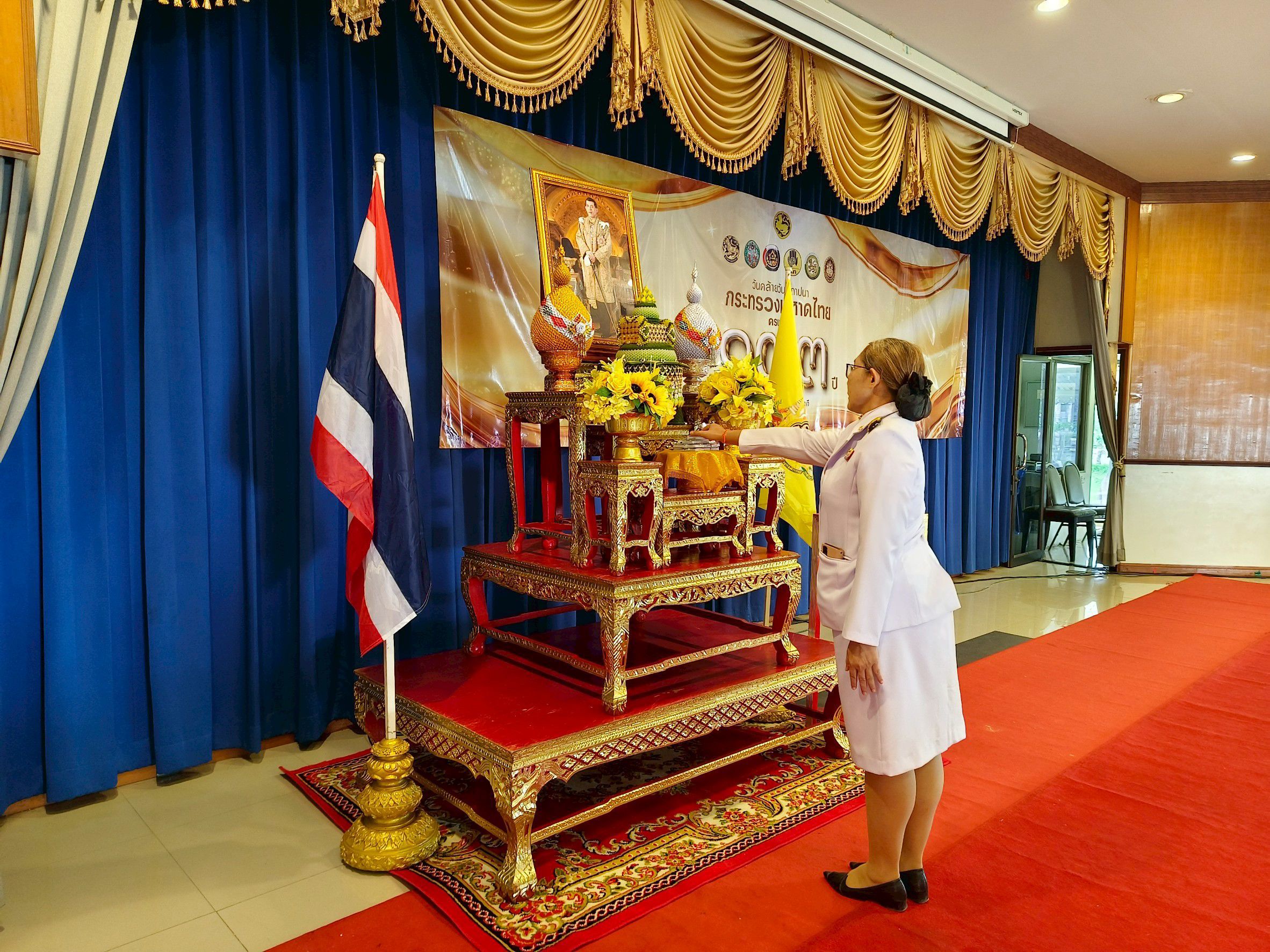 พิธีรับเหรียญที่ระลึกพระราชทานฯ เนื่องในวันข้าราชการพลเรือน และวันคล้ายวันสถาปนากระทรวงมหาดไทย ครบรอบ 133 ปี