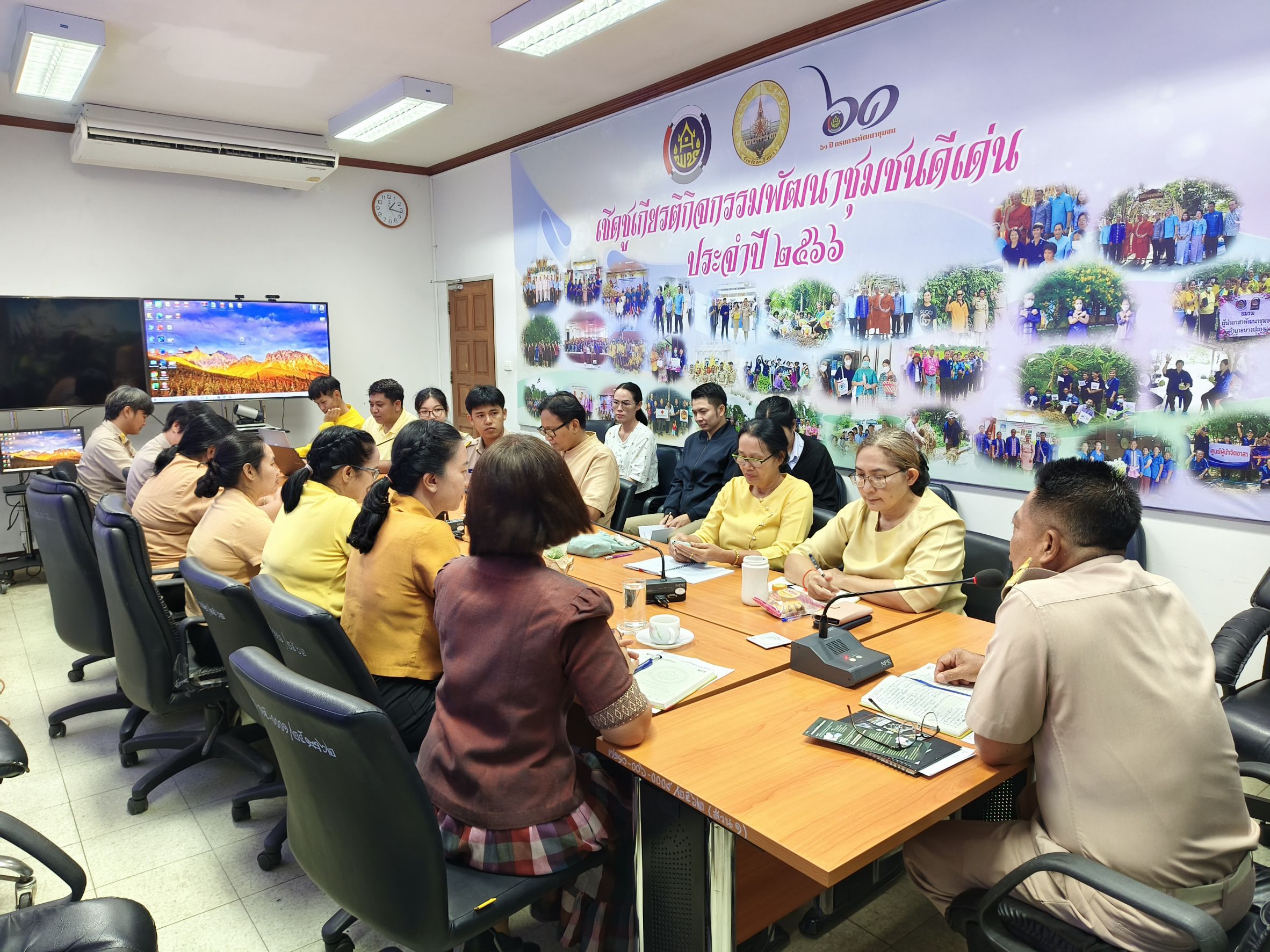 “Monday Talk!” การประชุมติดตามผลการดำเนินงาน พร้อมต้อนรับนักวิชาการพัฒนาชุมชนบรรจุใหม่ เข้ารายงานตัวต่อรองผู้ว่าราชการจังหวัดฉะเชิงเทรา
